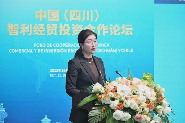 惊天亏损!85后女儿接班首年,天齐锂业巨亏79亿元,父亲70岁深情声援! 惊天亏损!85后女儿接班首年,天齐锂业巨亏79亿元,父亲70岁深情声援!