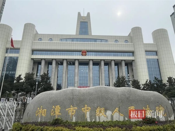 湘潭大学“投毒案”尘埃落定：周立人一审被判死缓，细节披露令人震惊