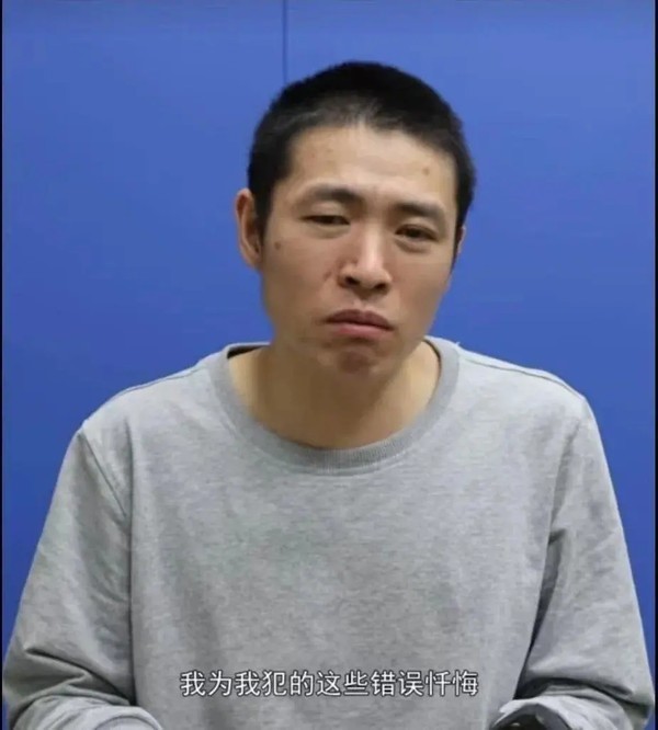 “宝马车罩起来也遮不住贪欲”：85后国企董事长彭振华从“政坛新星”到“囹圄罪人”的全景堕落轨迹