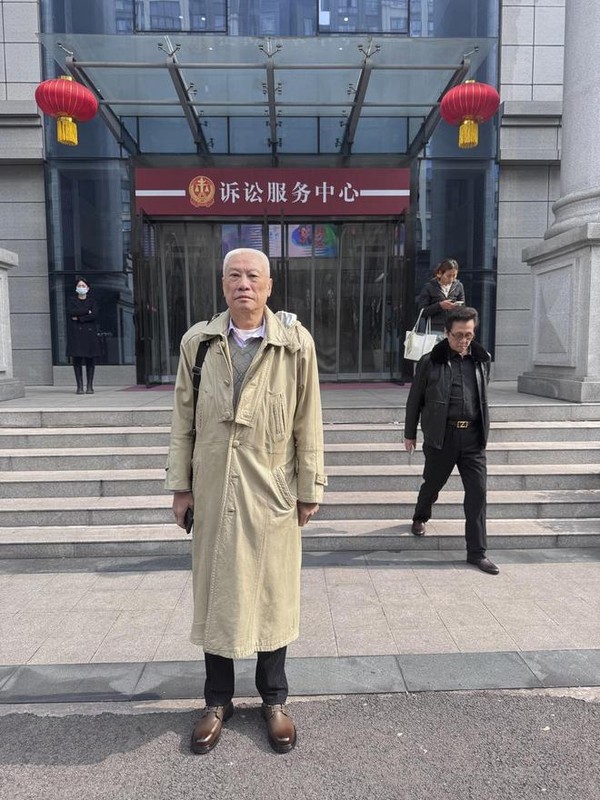 从宜宾首富到精神病院风波：73岁企业家罗正大的股权争夺战与家庭裂痕全纪实