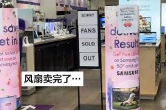 【极端热浪席卷欧洲】多国高温纪录接连被打破：英国留学生“夜宿户外避暑”，风扇价格暴涨3倍仍断货