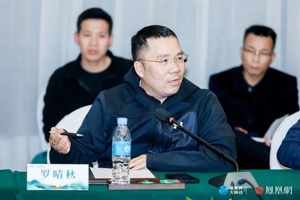 AI时代的“悦读革命”：张家界大峡谷如何把山水变成一座全球书院