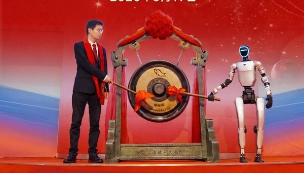 宇树科技三日蒸发近千亿：股价暴跌背后，人形机器人风口正在迎来真正大考