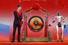 宇树科技三日蒸发近千亿：股价暴跌背后，人形机器人风口正在迎来真正大考