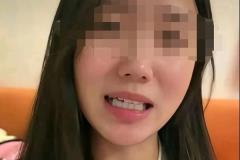 杭州女子自称电梯内遭猥亵事件反转：警方查明系邻里纠纷，发布不实信息被行政拘留