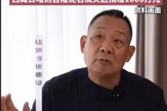 大爱无声与风暴中的坚守：从于东来发声看韩红的慈善之路与公众审视