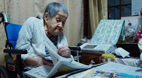 生命跨越三个世纪的医疗传奇：日本最高龄老人贺川滋子逝世，享年115岁，生前秘诀竟是“普通生活”与大步行走
