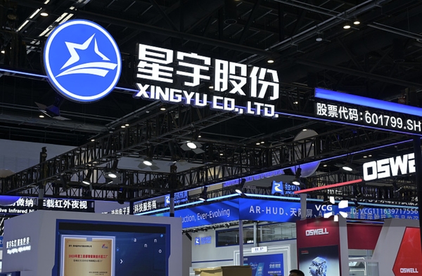 星宇股份劝退107名应届生引争议:年轻人为什么一定要死磕到底? 星宇股份劝退107名应届生引争议:年轻人为什么一定要死磕到底?