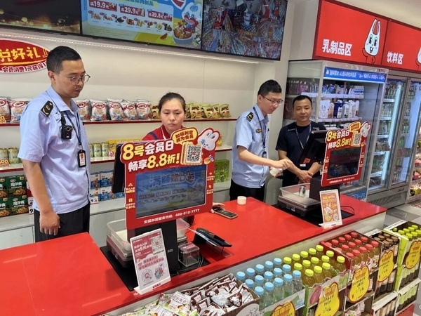 量贩零食巨头陷 量贩零食巨头陷