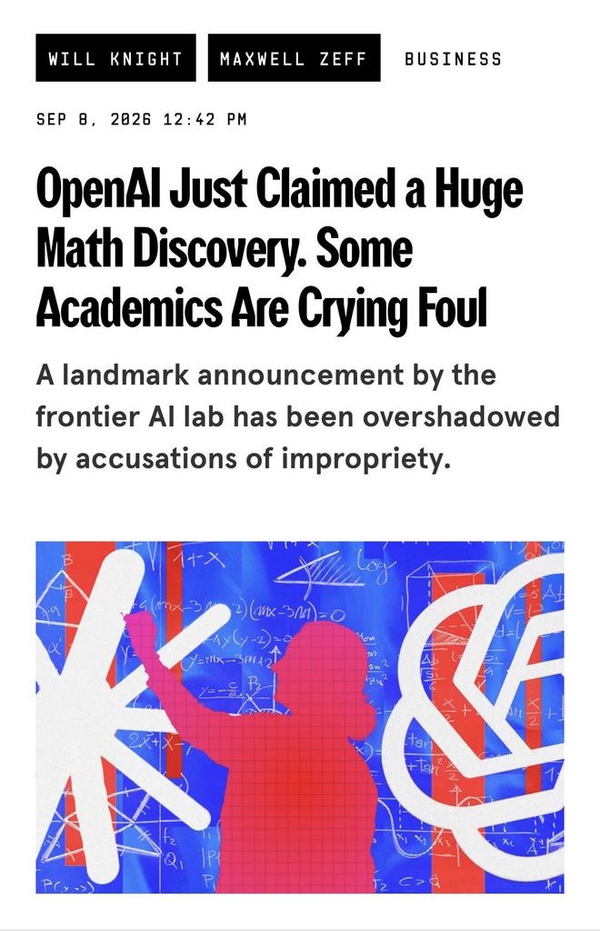AI 88 小时“攻克”百年数学难题,OpenAI 却与两位数学家陷入署名与数据之争 AI 88 小时“攻克”百年数学难题,OpenAI 却与两位数学家陷入署名与数据之争