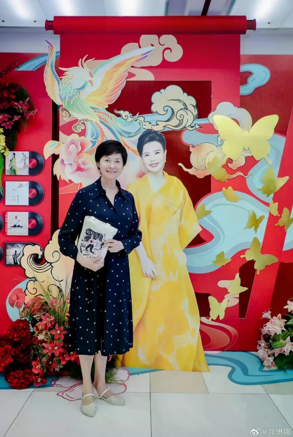 敬一丹告别荧屏与人间:白岩松、韩乔生、龚琳娜等深情悼念,一代新闻主持人的声音长留时代 敬一丹告别荧屏与人间:白岩松、韩乔生、龚琳娜等深情悼念,一代新闻主持人的声音长留时代