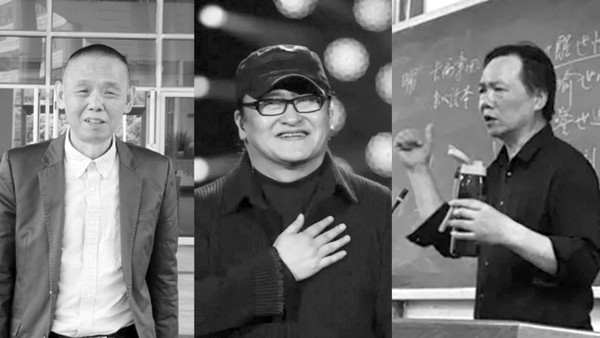 三位教师离世刺痛高校:AI时代大学更需识别“好老师”,而非只数论文 三位教师离世刺痛高校:AI时代大学更需识别“好老师”,而非只数论文