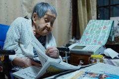 生命跨越三个世纪的医疗传奇：日本最高龄老人贺川滋子逝世，享年115岁，生前秘诀竟是“普通生活”与大步行走