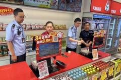 量贩零食巨头陷"缺斤短两"风波：赵一鸣、好想来遭多地严查，品牌紧急回应