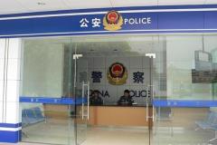 四川宜宾镇干部被指强奸案逆转：市局认定“有犯罪事实”，县警方正式立案